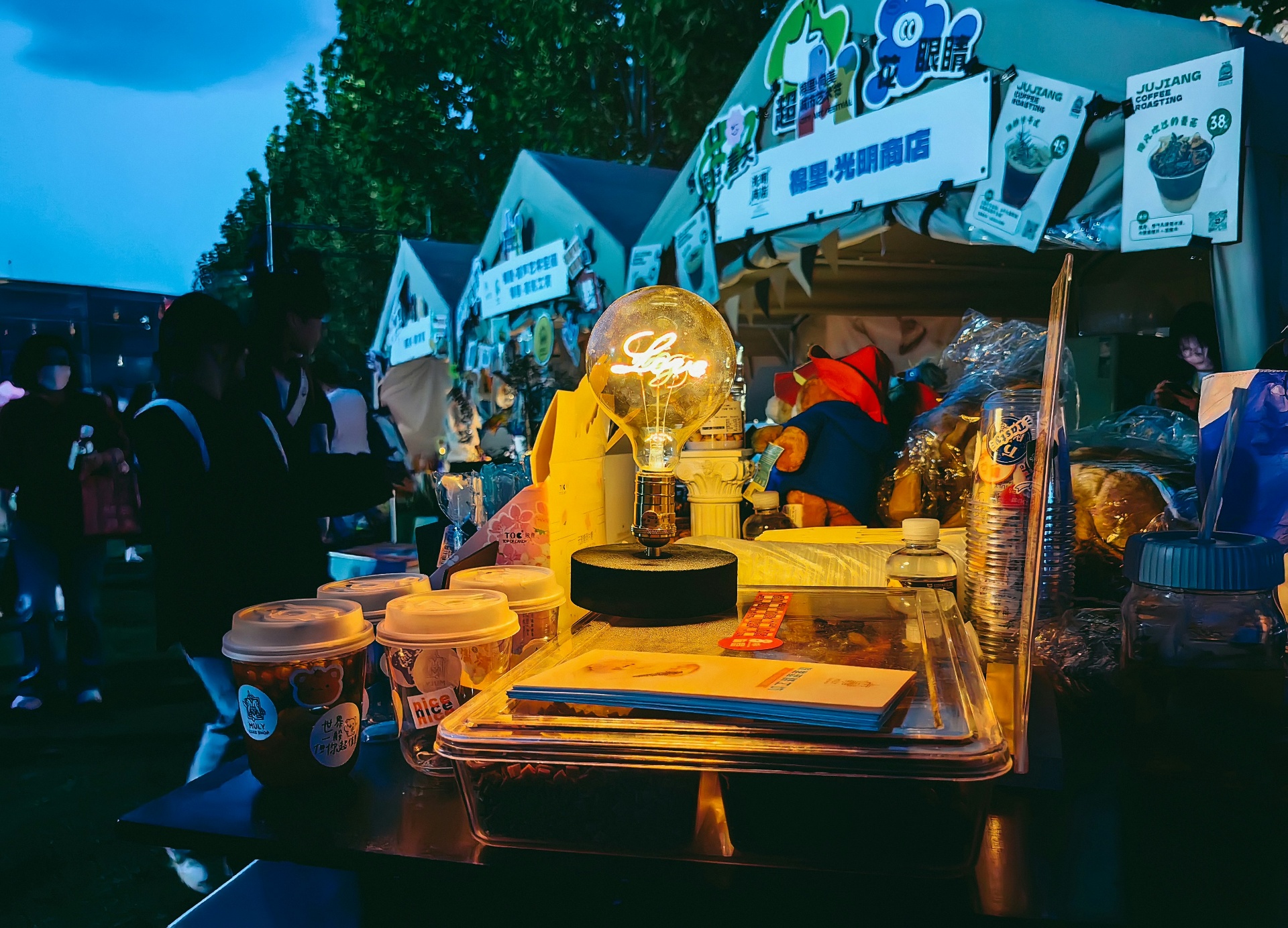 Sustainable lighting and upcycled materials in a sustainability display
